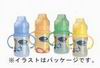 ビー・フリー マグカップ