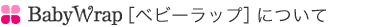 xr[bvɂ