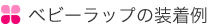 xr[bv̑