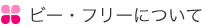 r[Et[ɂ
