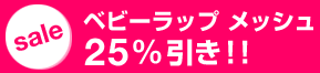 xr[bv bV25%