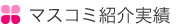 xr[bv@XOA}OJbvAMr̃}XR~Љ
